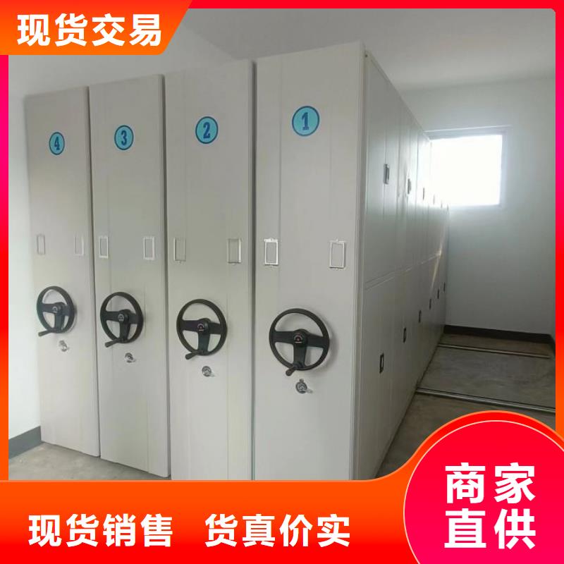 常见故障【泽信】智能自动档案柜