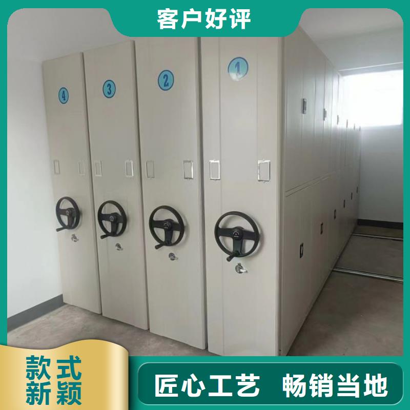 廠家迅速開拓市場的創(chuàng)造途徑【澤信】圖書密集架