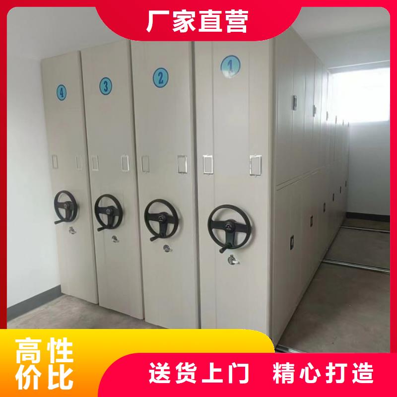 哪里賣的便宜【澤信】檔案館手電動(dòng)密集架