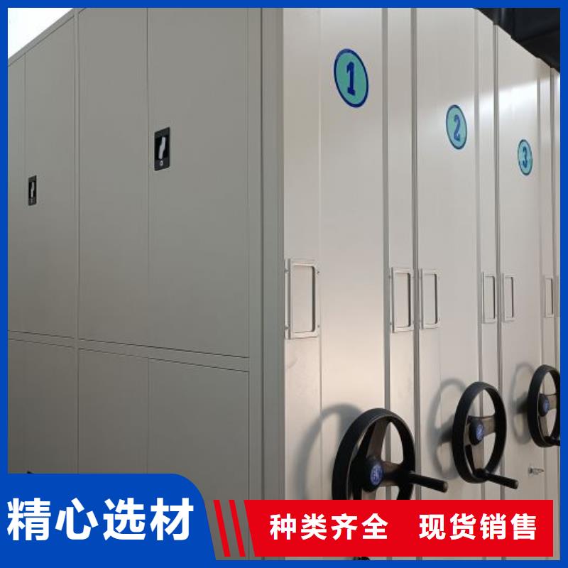 圖紙定做鑄造輝煌【澤信】圖書密集架
