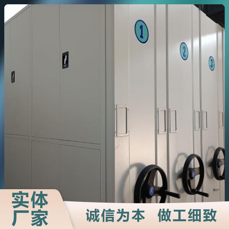 哪里賣的便宜【澤信】檔案館手電動(dòng)密集架