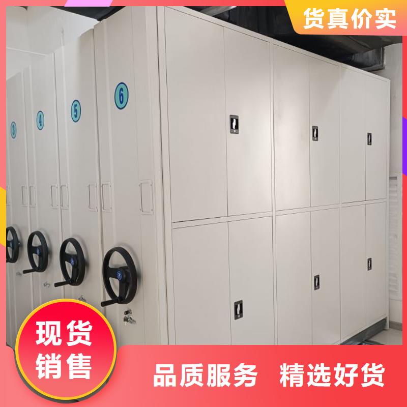 企業(yè)列表【澤信】車輛檔案管理密集架