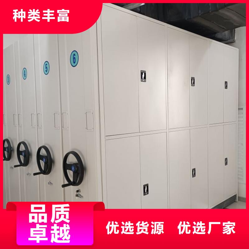 图纸定做创造辉煌【泽信】手摇档案密集架