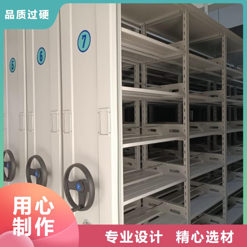 產(chǎn)品使用不可少的常識(shí)儲(chǔ)備【澤信】手動(dòng)密集卷柜