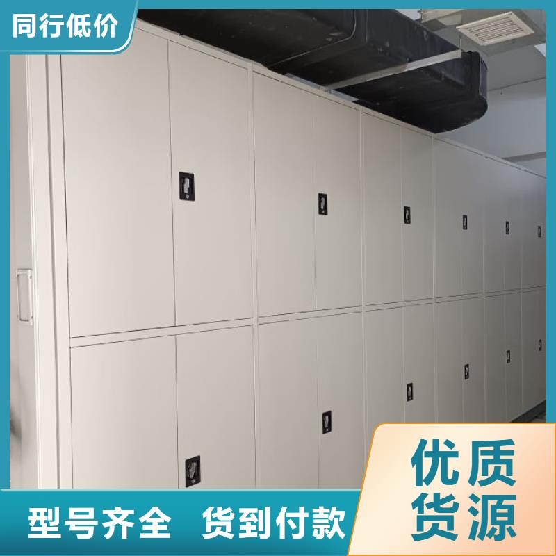 行情预测【泽信】全封闭式密集架