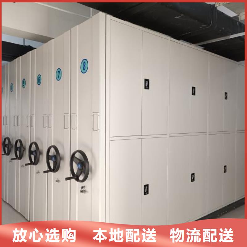 什么价位【泽信】密集手动柜
