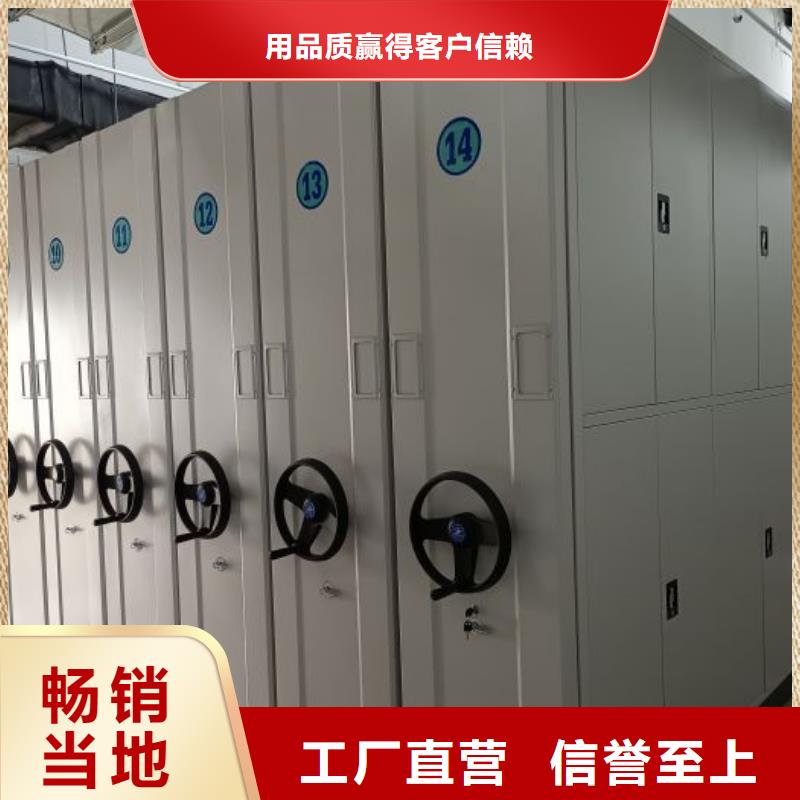 產(chǎn)品使用不可少的常識(shí)儲(chǔ)備【澤信】手動(dòng)密集卷柜