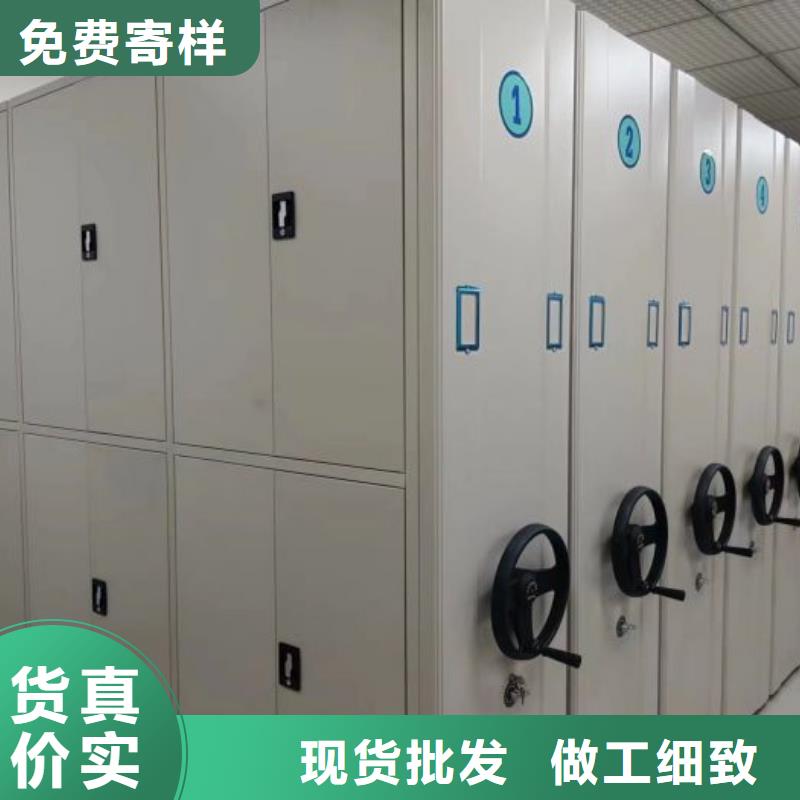 2025新報價【澤信】資料庫密集架