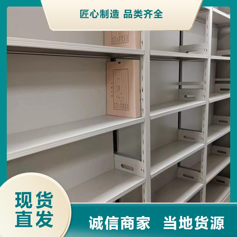 常见故障【泽信】智能自动档案柜