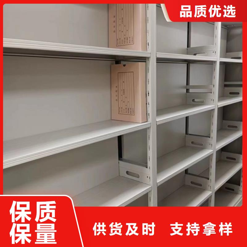 图纸定做创造辉煌【泽信】手摇档案密集架