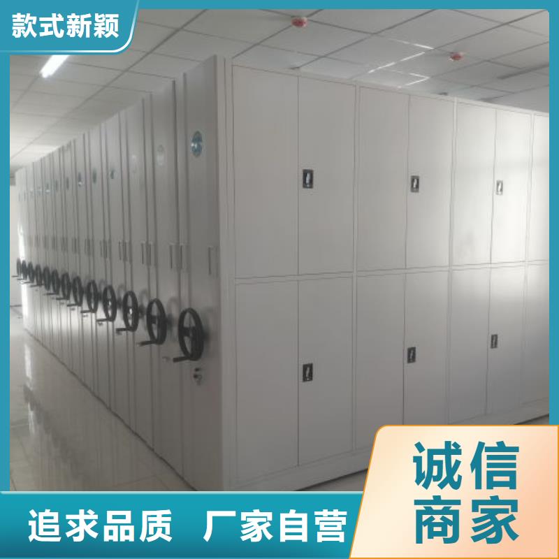 常见故障【泽信】智能自动档案柜