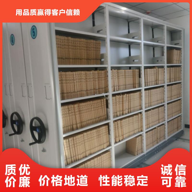 常見故障【澤信】單組檔案架
