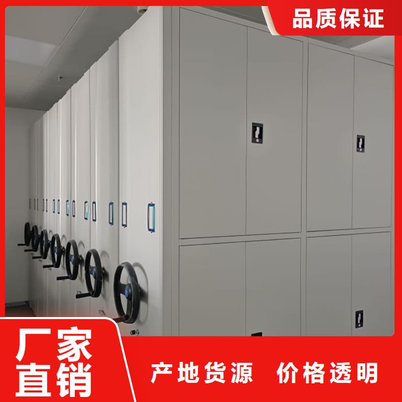 哪里賣的便宜【澤信】手電動(dòng)密集架