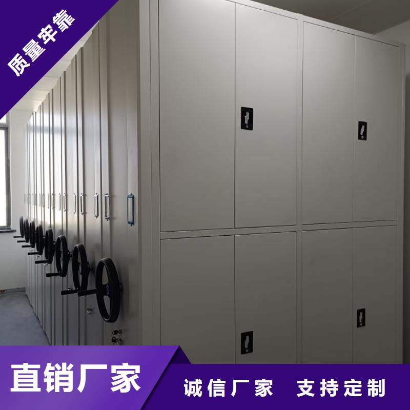 常見故障【澤信】智能自動(dòng)檔案柜