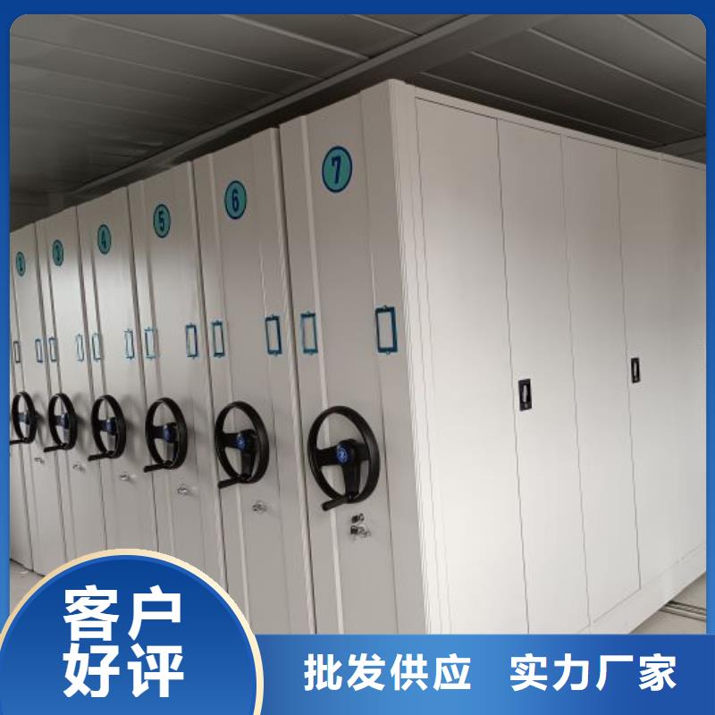 哪里賣的便宜【澤信】手電動(dòng)密集架