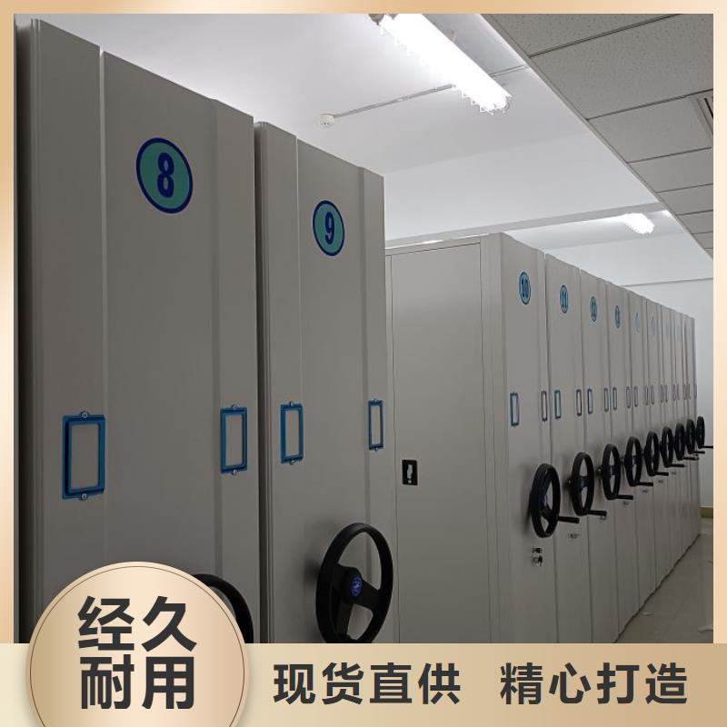 產(chǎn)品的基本常識(shí)【澤信】實(shí)物留樣密集柜