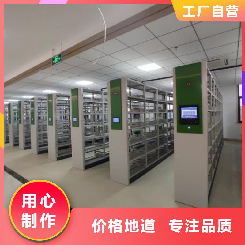哪里賣的便宜【澤信】檔案館手電動(dòng)密集架