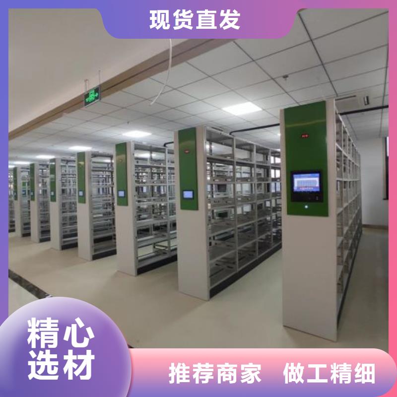 施工隊伍【澤信】儋州市手搖文件柜