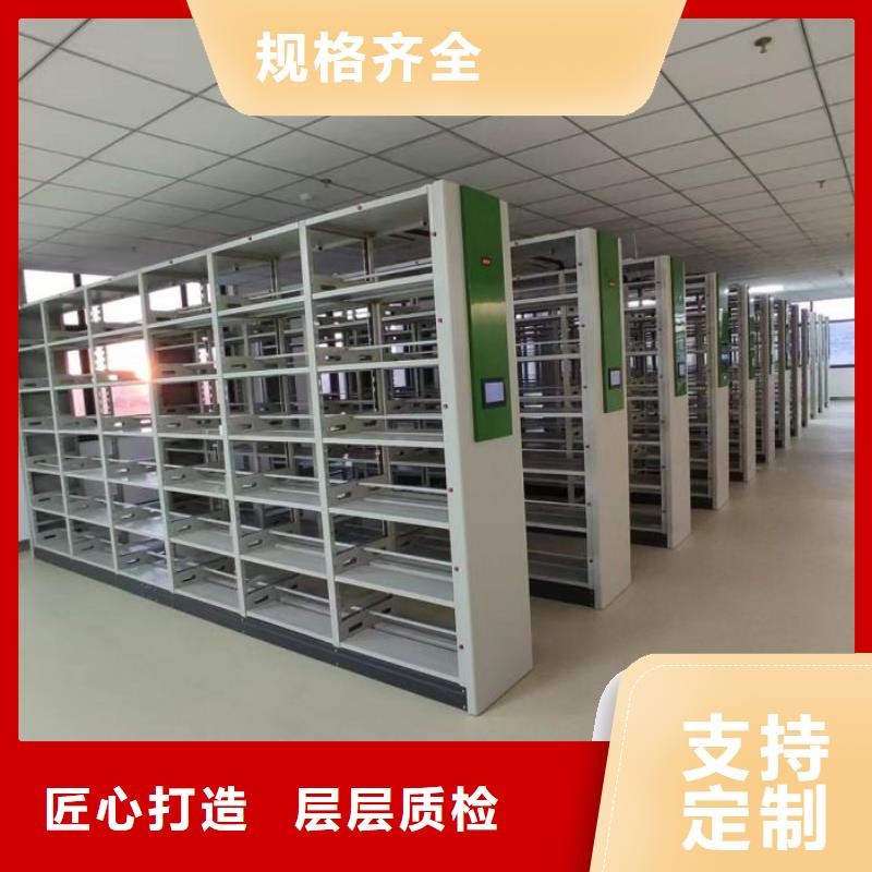 施工方案【澤信】澄邁縣密集架結(jié)構(gòu)圖