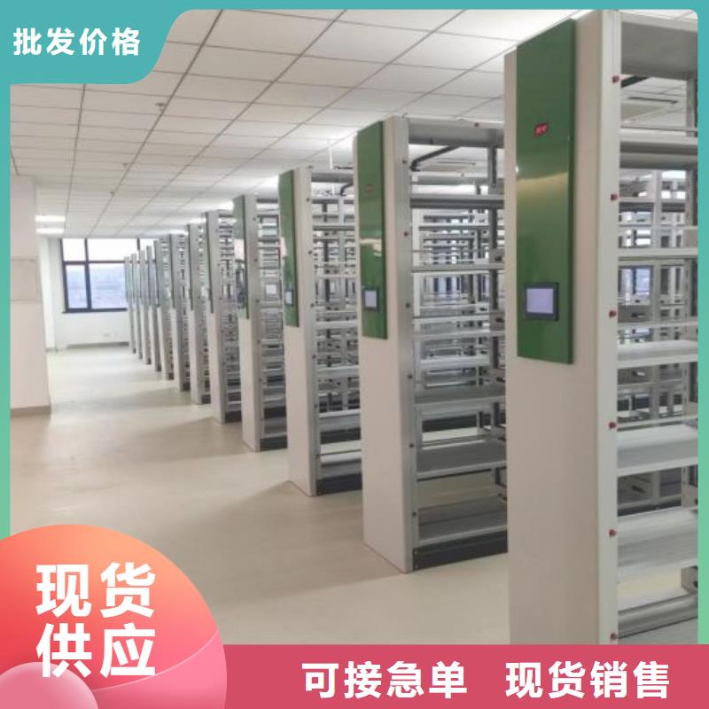 行情预测【泽信】全封闭式密集架
