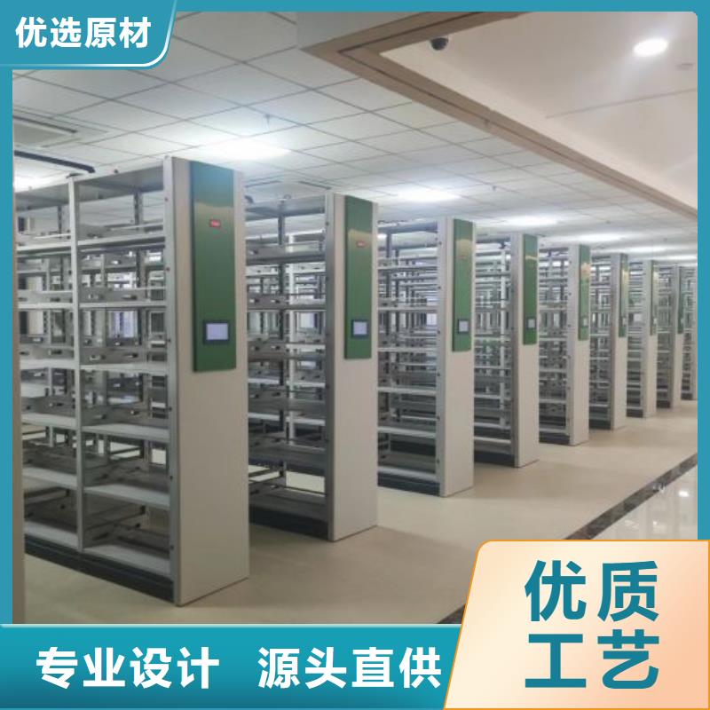 常見故障【澤信】智能自動(dòng)檔案柜
