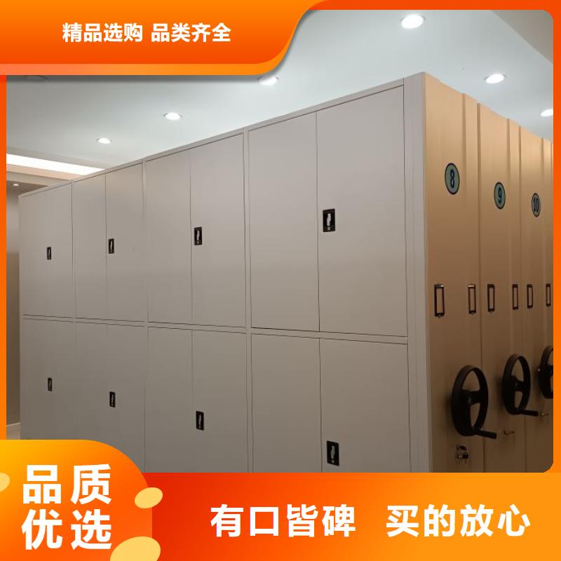 產(chǎn)品使用不可少的常識(shí)儲(chǔ)備【澤信】手動(dòng)密集卷柜