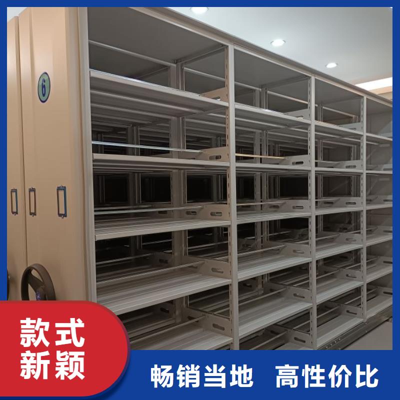 更多咨詢【澤信】檔案室手搖密集架