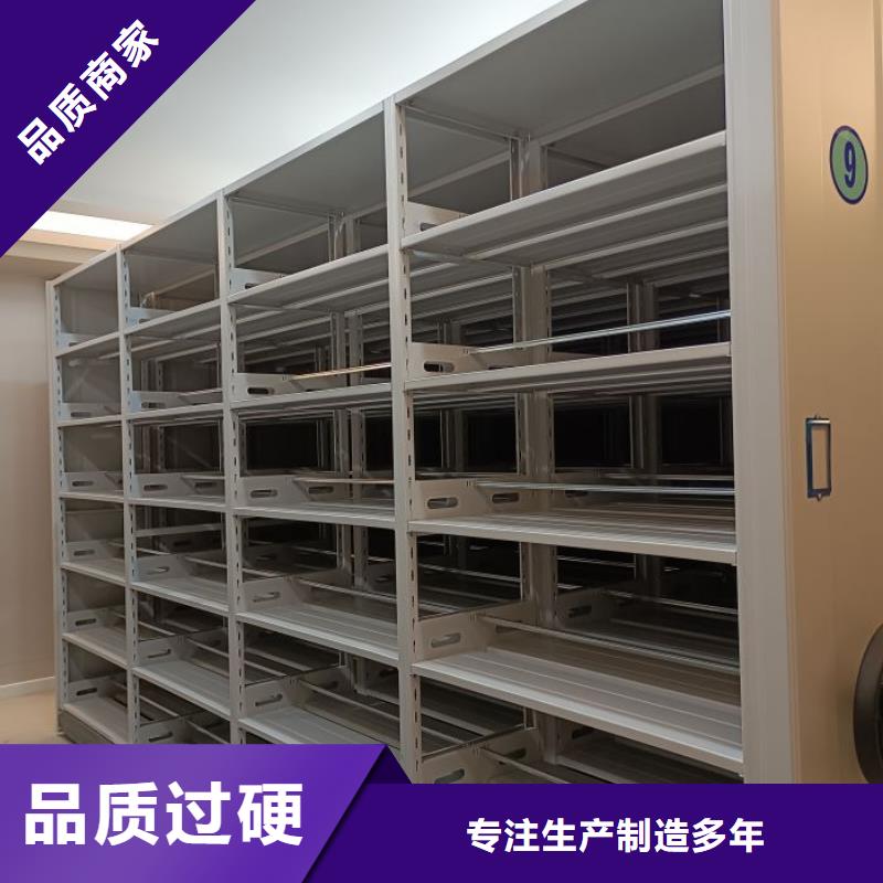 行業(yè)信息【澤信】密集式檔案柜