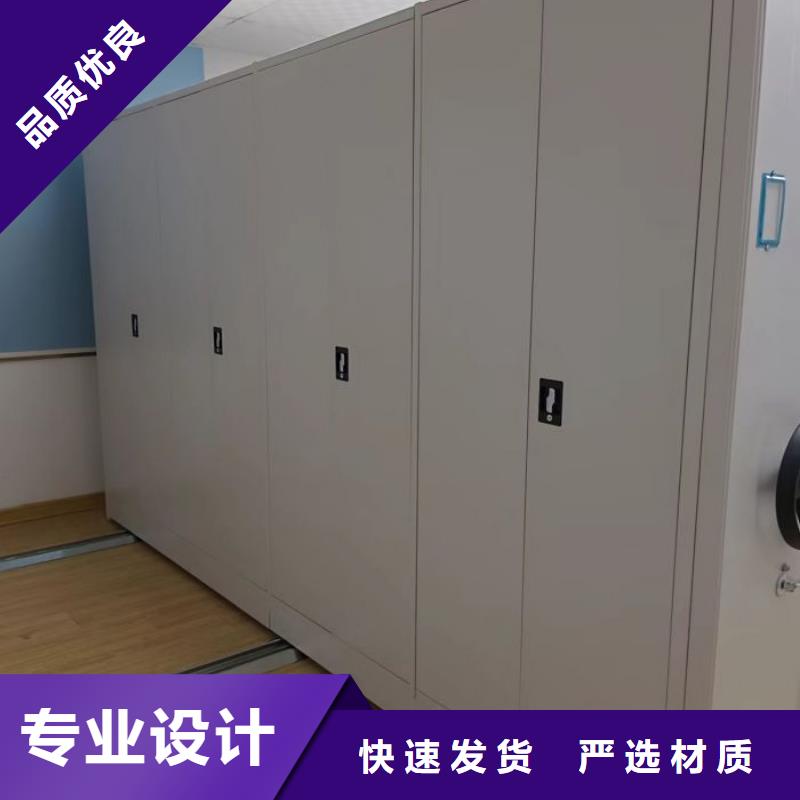 實(shí)力工廠【澤信】檔案架