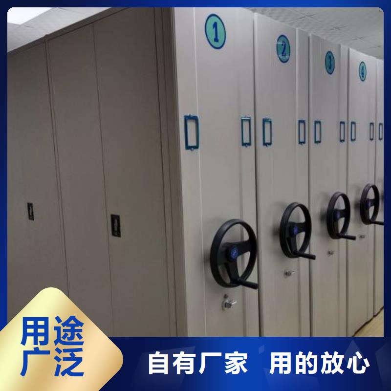 設(shè)計(jì)新穎【澤信】智能控制檔案柜