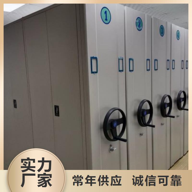 當(dāng)?shù)赜惺邸緷尚拧繖n案架密集