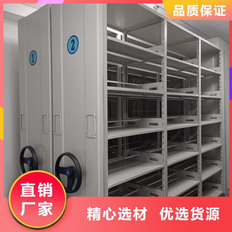 設(shè)計新穎【澤信】智能控制檔案柜