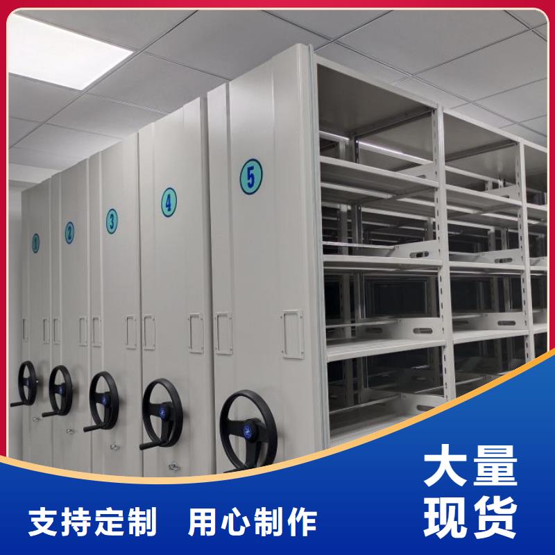 什么价位【泽信】密集手动柜