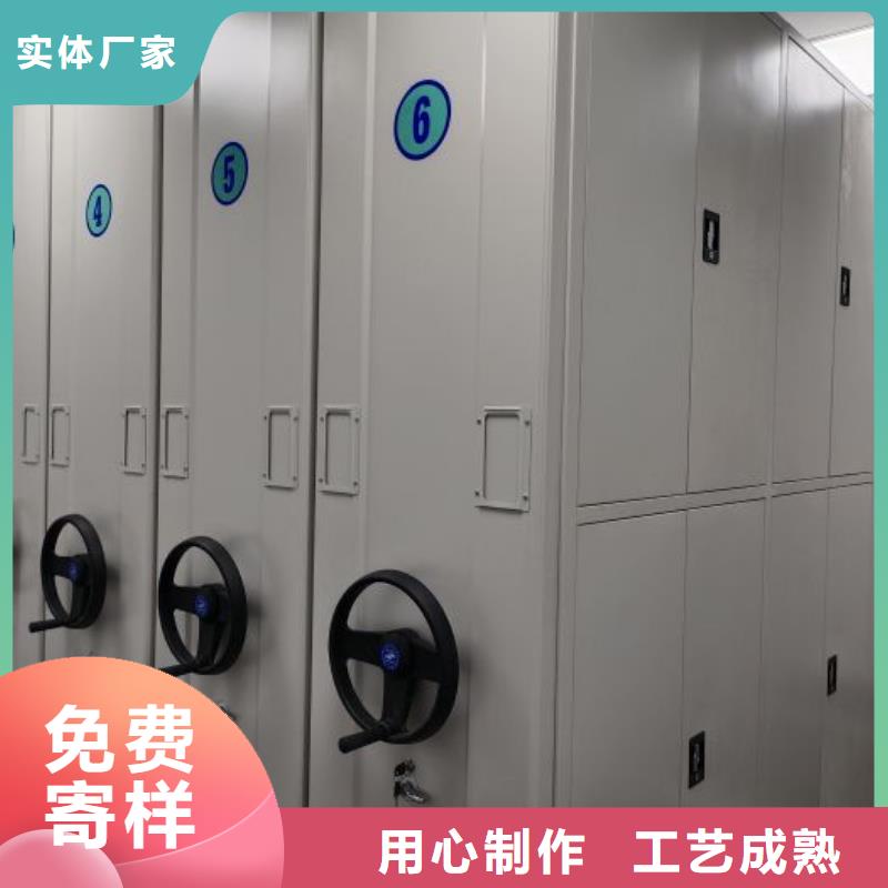 歡迎光臨【澤信】手動檔案柜