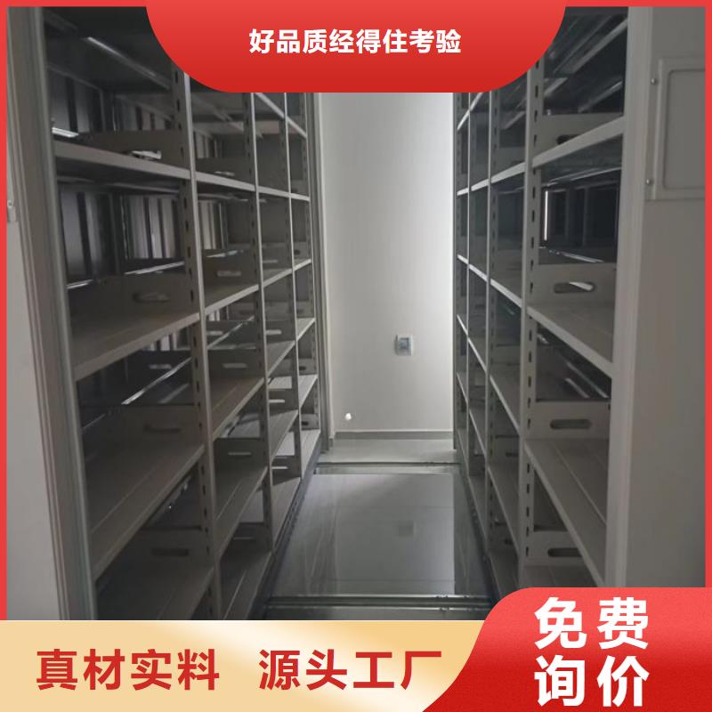歡迎光臨【澤信】手動檔案柜