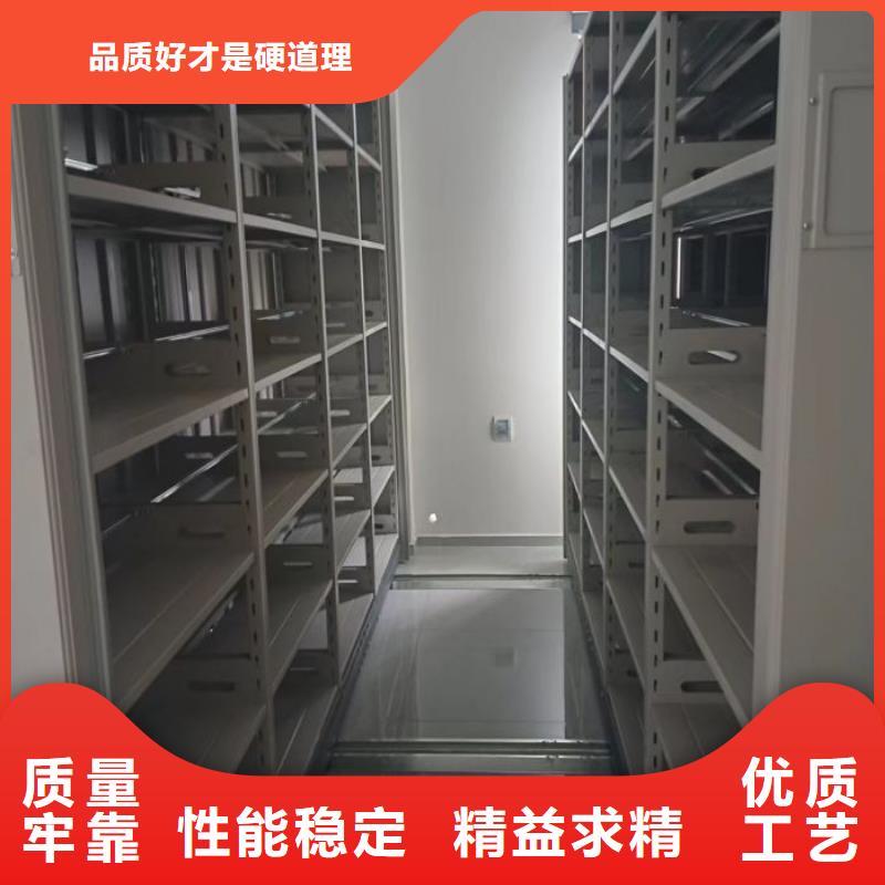 什么价位【泽信】智能密集柜
