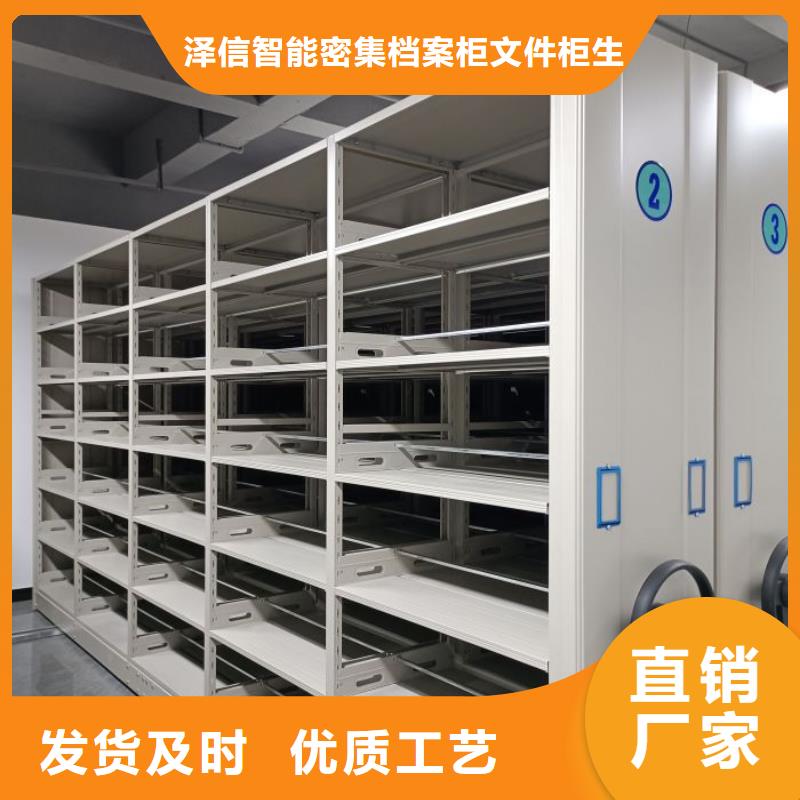 安裝操作注意事項【澤信】用手搖動的密集柜