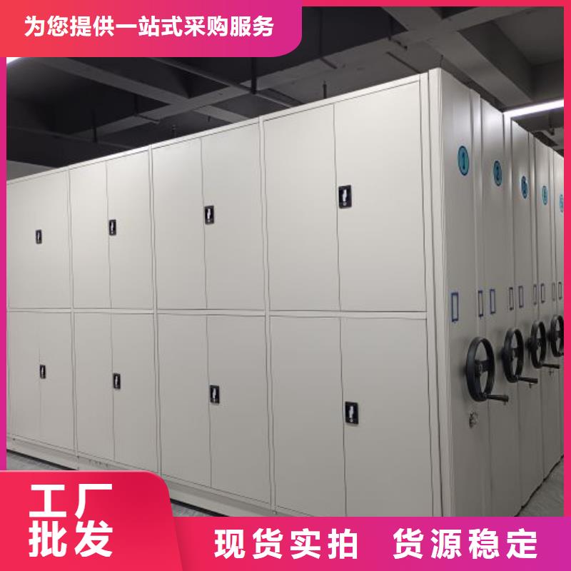 哪里賣的便宜【澤信】檔案館手電動(dòng)密集架
