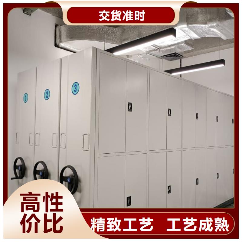 常見故障【澤信】單組檔案架