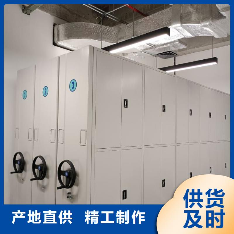 哪里賣(mài)的便宜【澤信】手電動(dòng)密集架