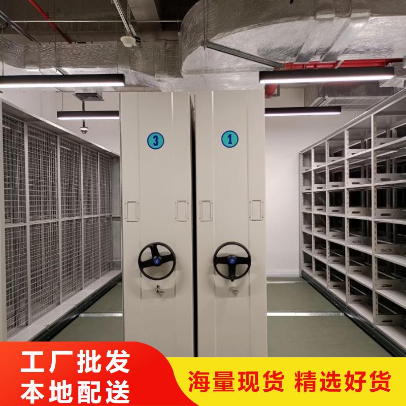 更多咨詢【澤信】檔案室手搖密集架