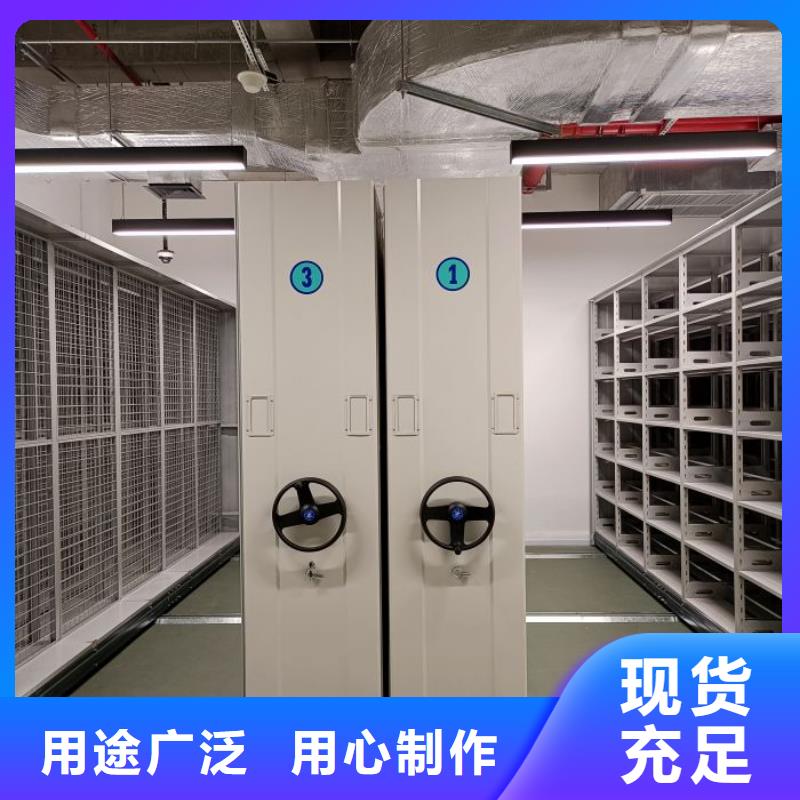 當(dāng)?shù)赜惺邸緷尚拧繖n案架密集