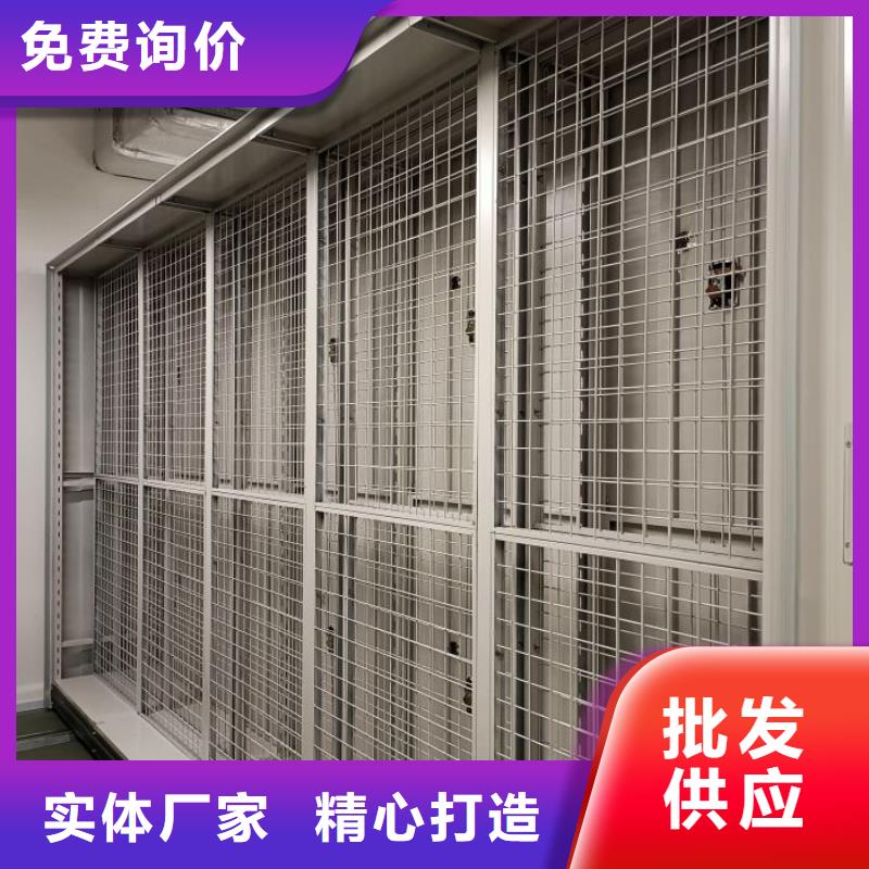 常見故障【澤信】智能自動(dòng)檔案柜