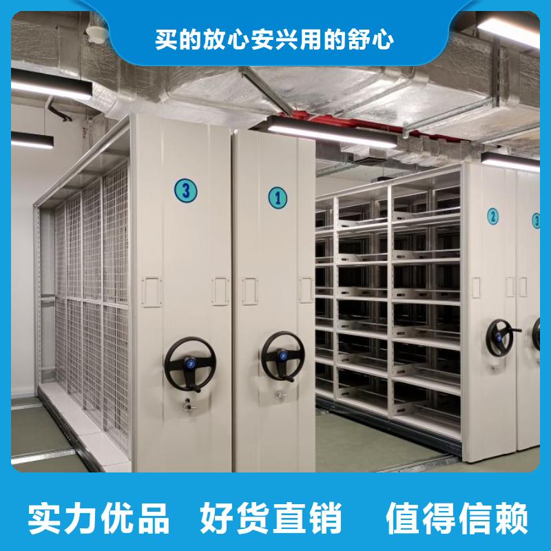 2025新報價【澤信】資料庫密集架