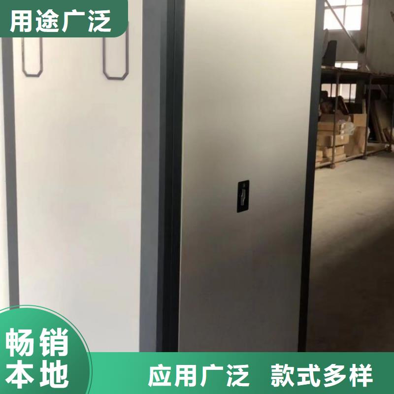 圖紙定做鑄造輝煌【澤信】圖書密集架