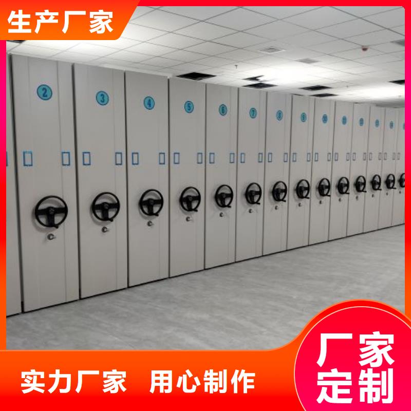 歡迎光臨【澤信】手動(dòng)檔案柜