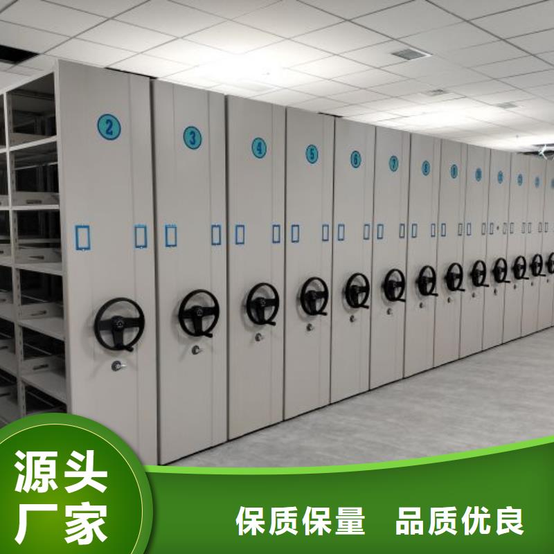 图纸定做创造辉煌【泽信】手摇档案密集架
