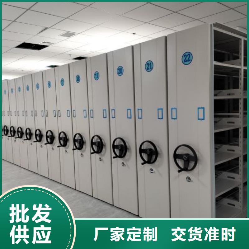 哪里賣的便宜【澤信】手電動(dòng)密集架