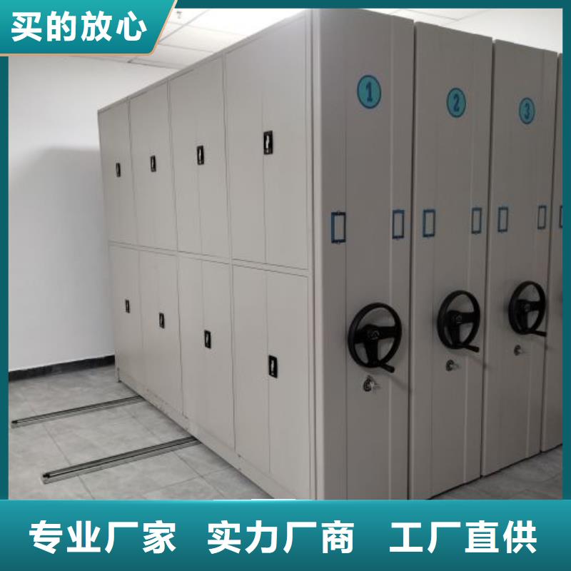 廠家鑄造輝煌【澤信】密集架結(jié)構(gòu)圖
