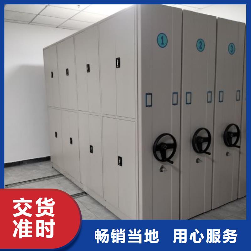 常见故障【泽信】智能自动档案柜